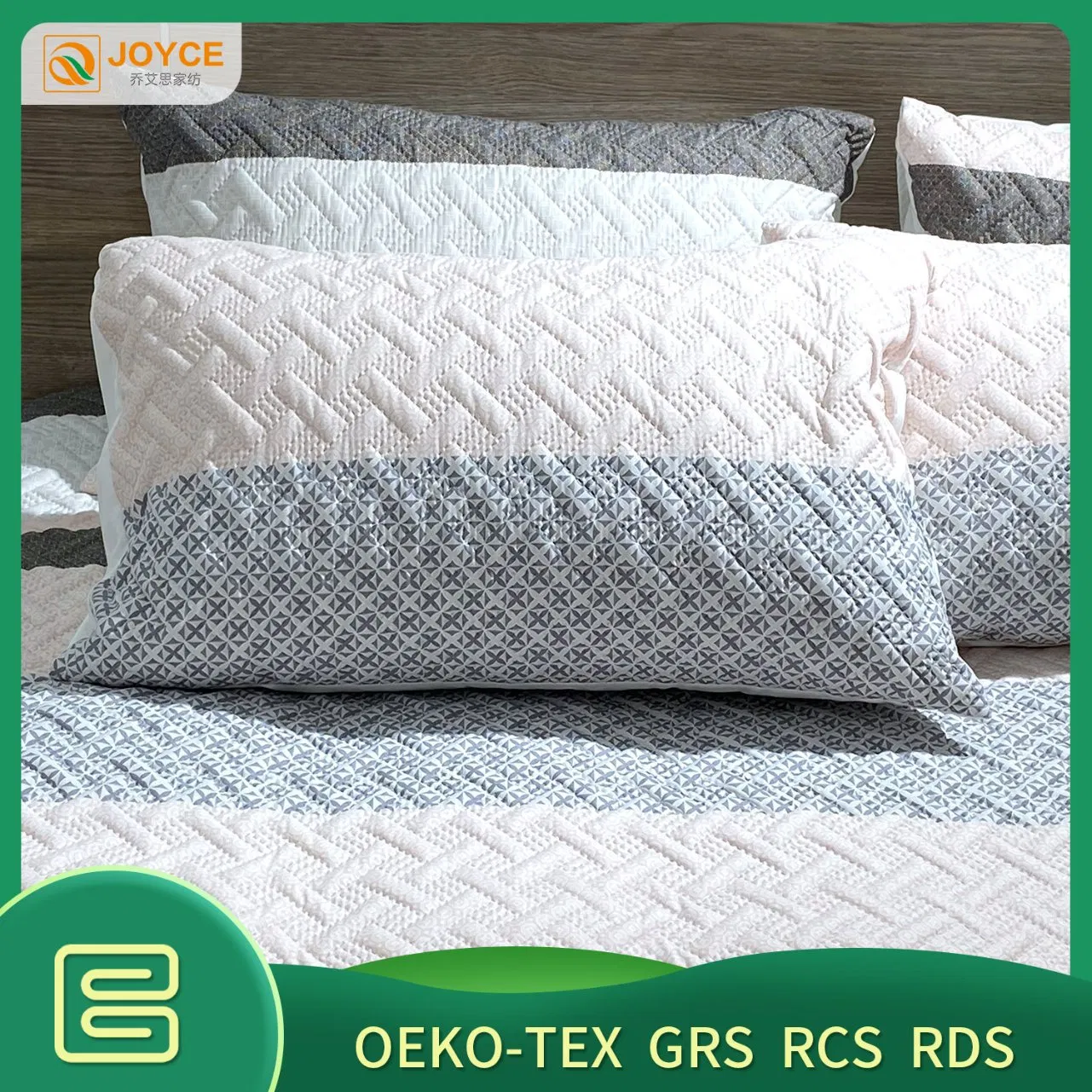 Multi Pattern Ultrasonic Duvet Quilt Bed Sheets Comforter with Polyester Filling