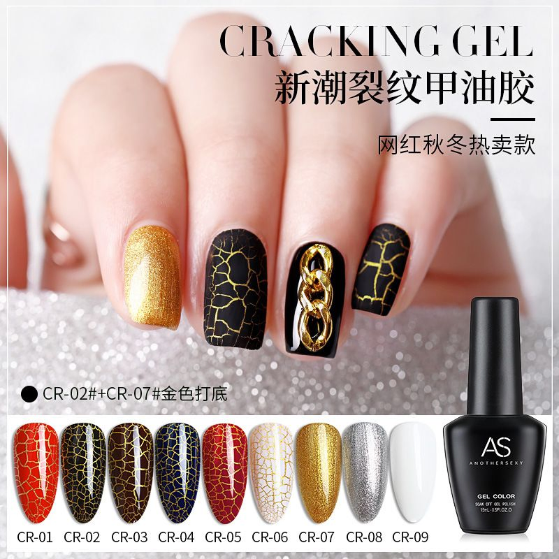 Hot Sale Private Label Gel Polish Nail Products UV Gel Nail Polish Wholesale Price with 130 Colors