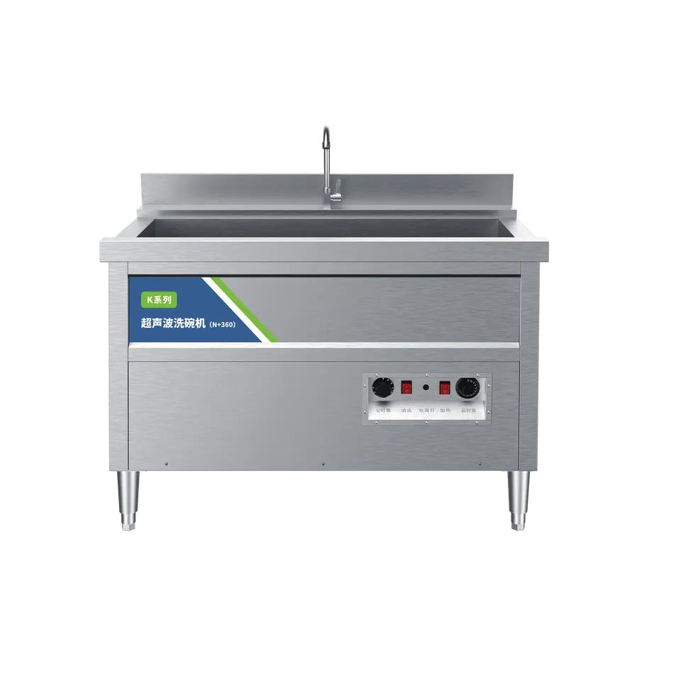 High Quality Kitchen Commercial Automatic Freestanding Ultrasonic Dishwasher (P60K06)