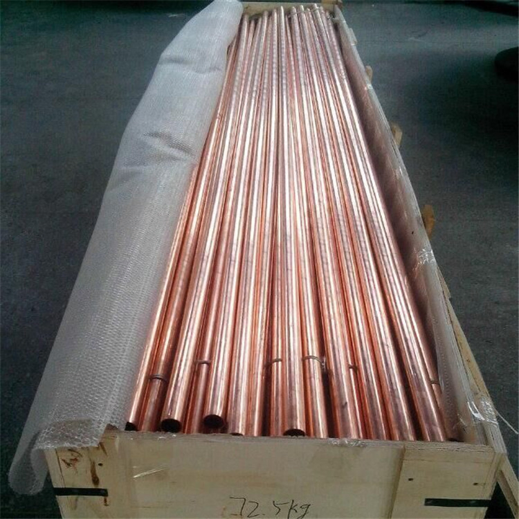 Plain Copper Tubes and Inner-Grooved Industrial Copper Tube Pipe
