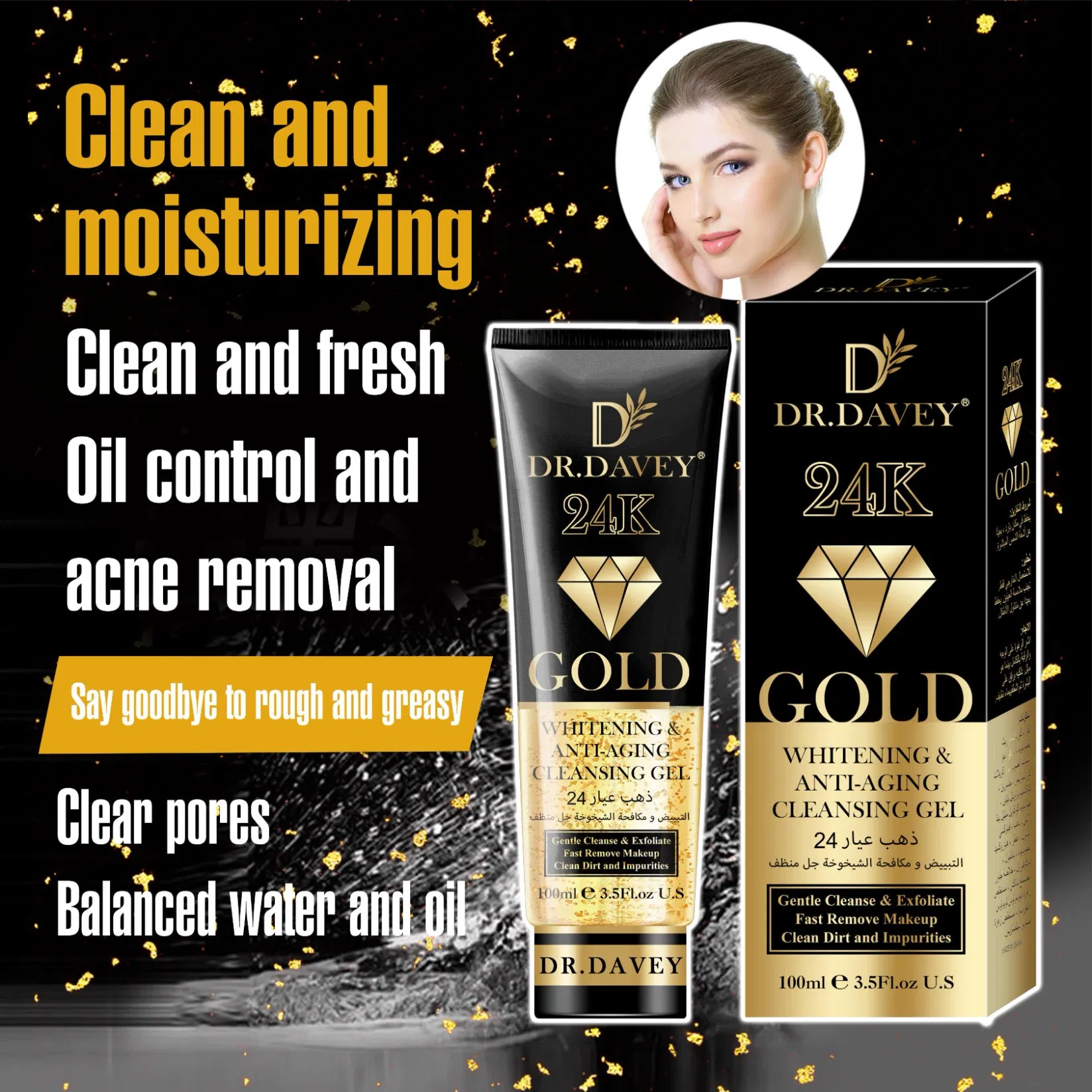 Gold Serum Face Wash Whitening Face Cleanser Foam Anti Aging Skin Moisturizinq Firming Oil Contro