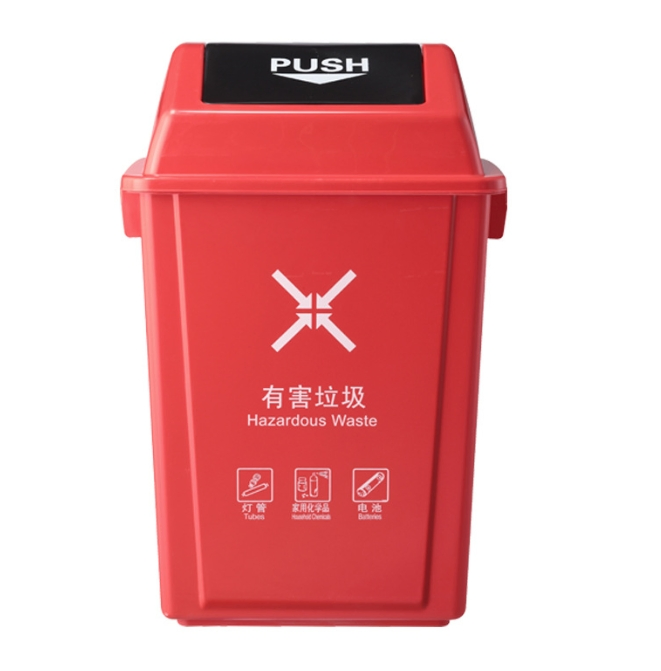 Уличная мусорная урна 40 л с откидной крышкой