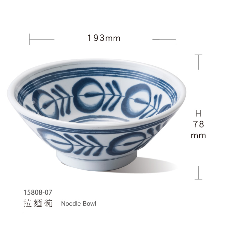 Melamine Tableware Noodle Bowl Japanese Restaurant Bowl