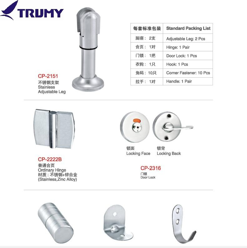 Bathroom Cubicle Hardware Wc Toilet Set Accessories Good Price