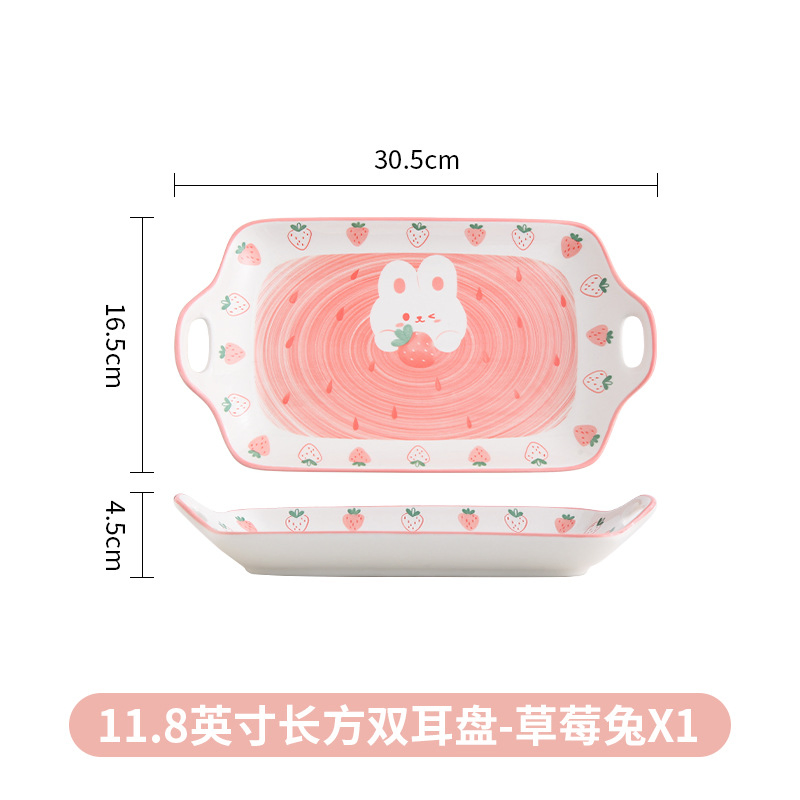Fresh and Cute Ins Wind Underglaze Color Ceramic Tableware Set for Home Children Bowl Salad Bowl Fish Plate
