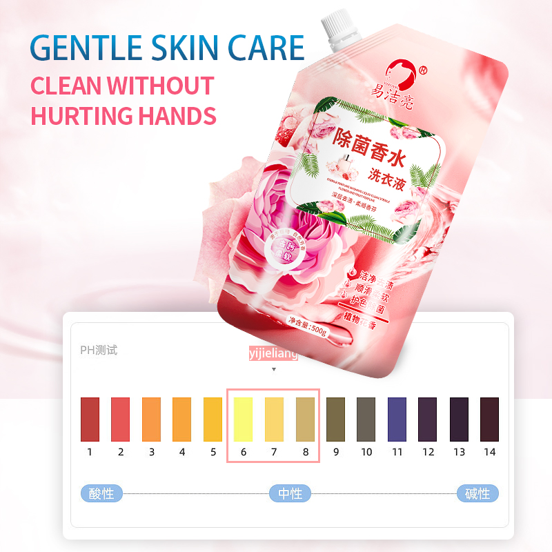 OEM Custom Cleaning Product Washing Powder Perfume Liquid Bulk Bottle Laundry Detergent