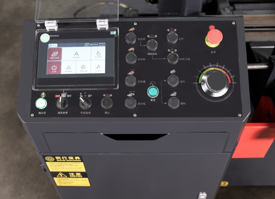 Ленточнопильный станок по металлу для распиловки