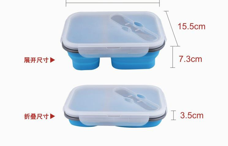Square New Lunch Box. Two-Compartment Lunch Box. Fresh-Keeping Lunch Box. Silicone Heating Collapsible Lunch Box. High Temperature Resistant
