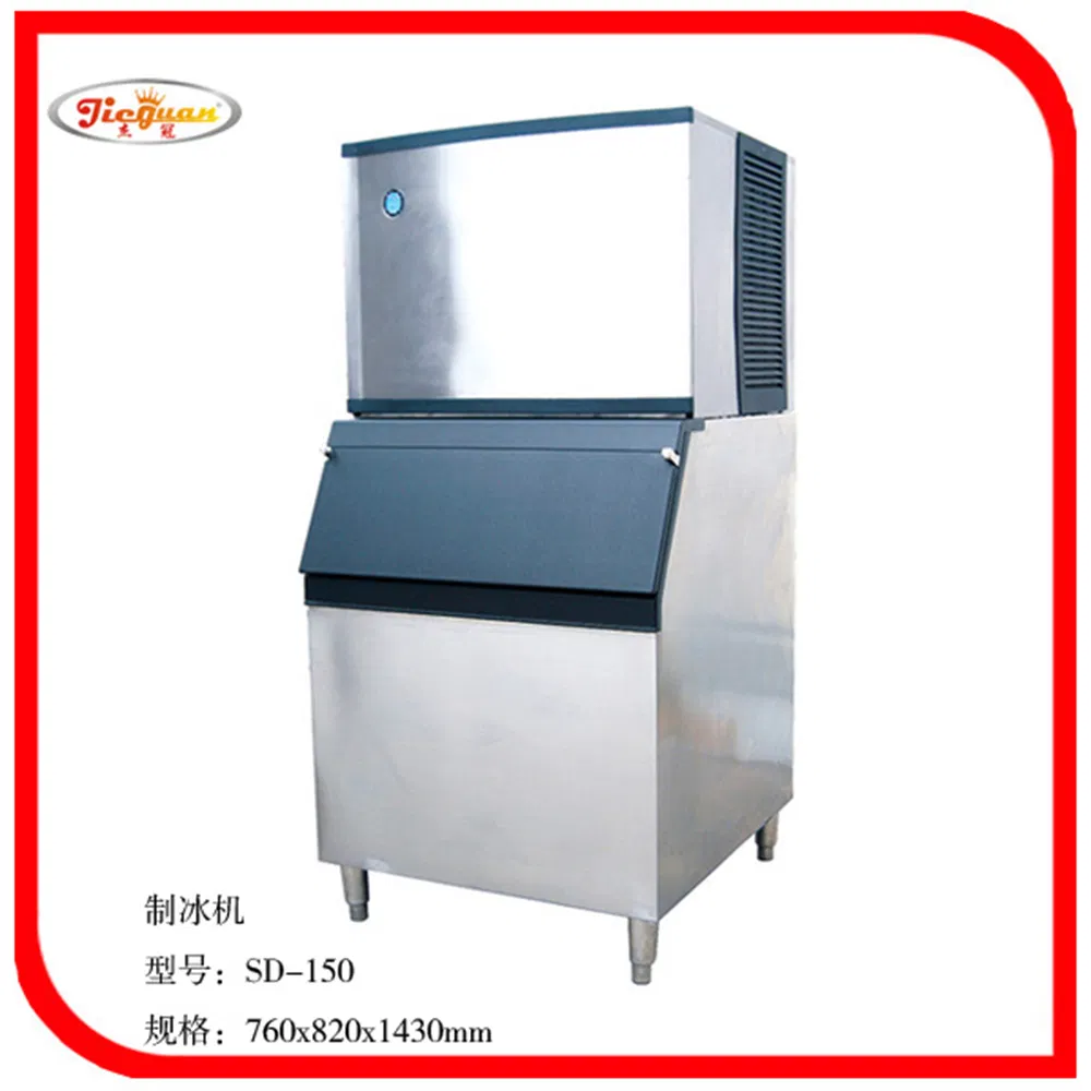 SD-22 Ice Maker