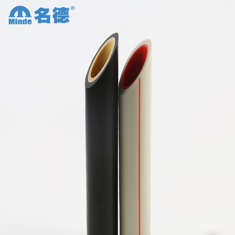 PPR Composite Pipe for Water Supply