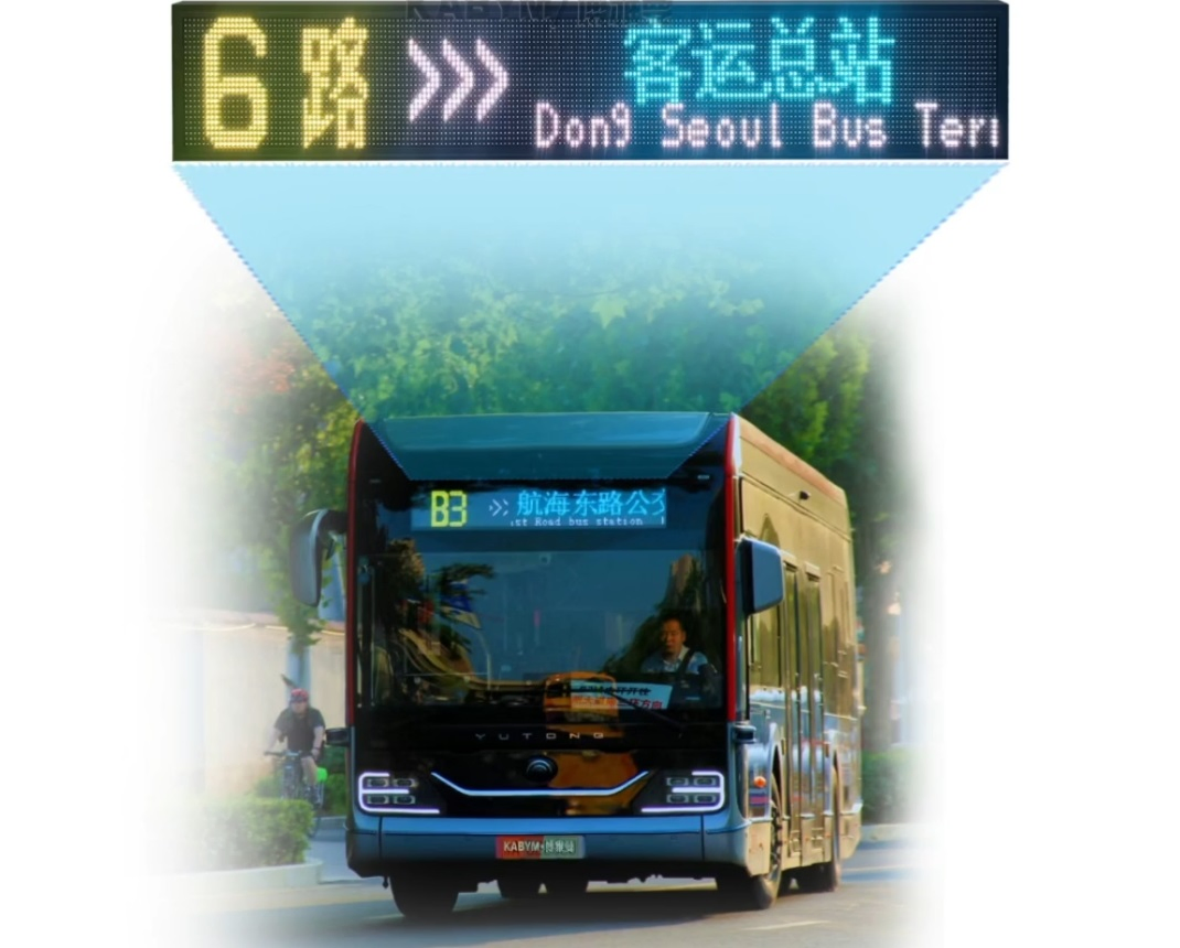 Bus Vehicle Station LED Display Screen for Line Number Guidance System