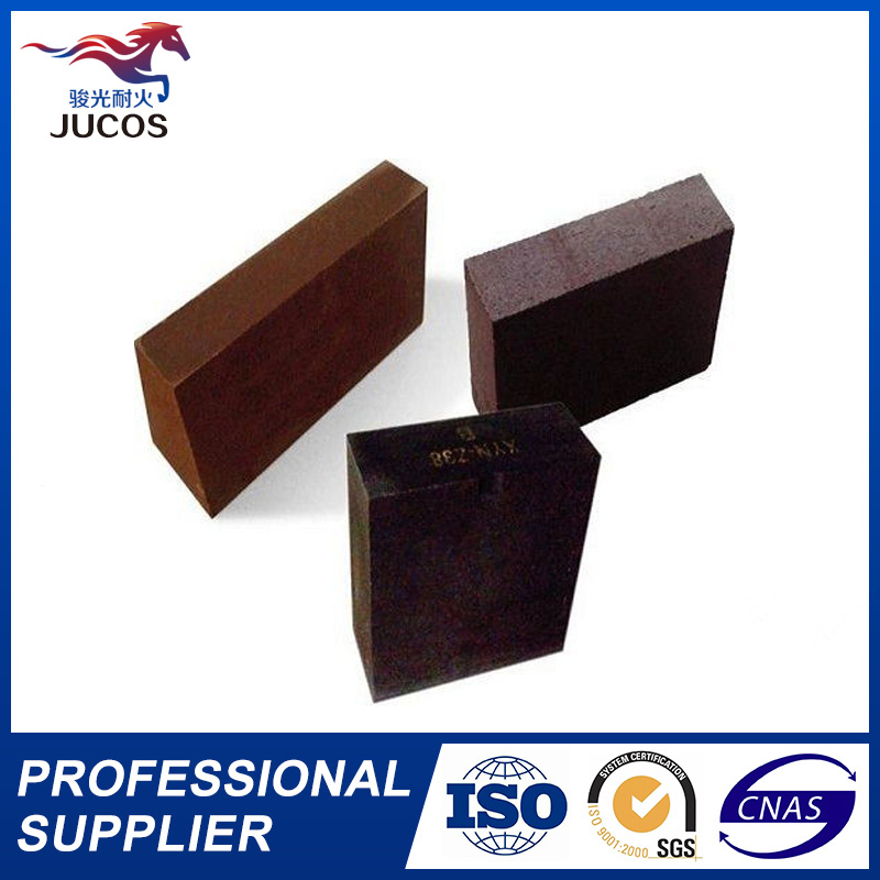 Copper Smelting Furnace Competitive Price High Qualtiy Magnesite Chrome Bricks