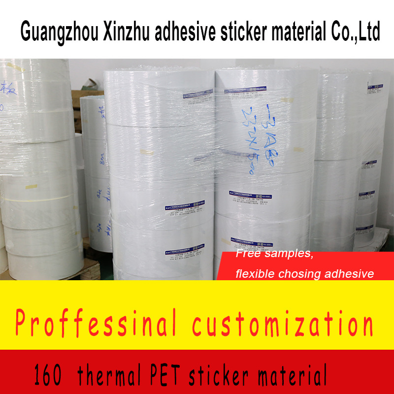 160# Thermal Pet Sticker Label Barcode Material Xzrm-83160p Packaging Label Sticker