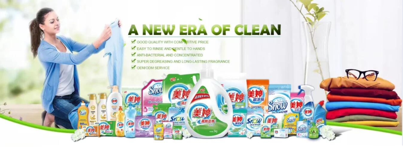 Export New Formula Liquid Detergent with Long-Lasting Perfume