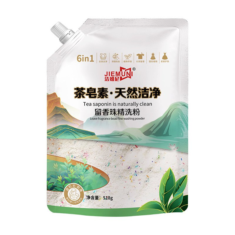 Customizable Weight Packaging and Scented Laundry Powder