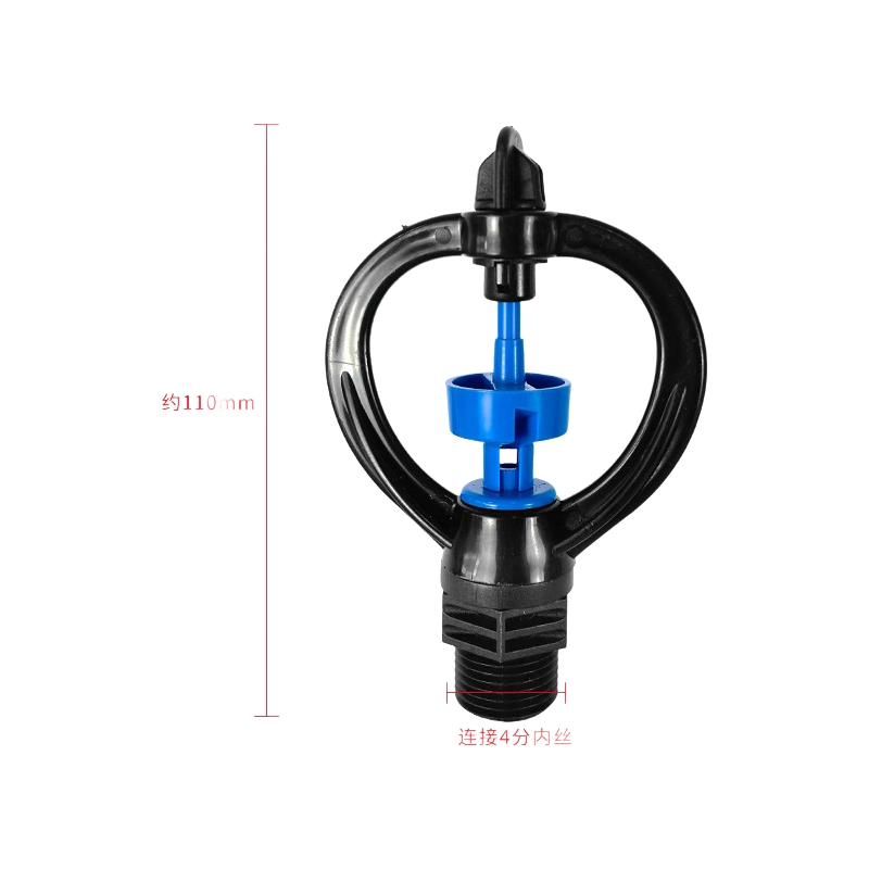 4 '6' 360 Degrees Disc Rocker Sprinkler Garden Sprinkler Agricultural Lawn Hose Sprinkler Rotary Irrigation Spray