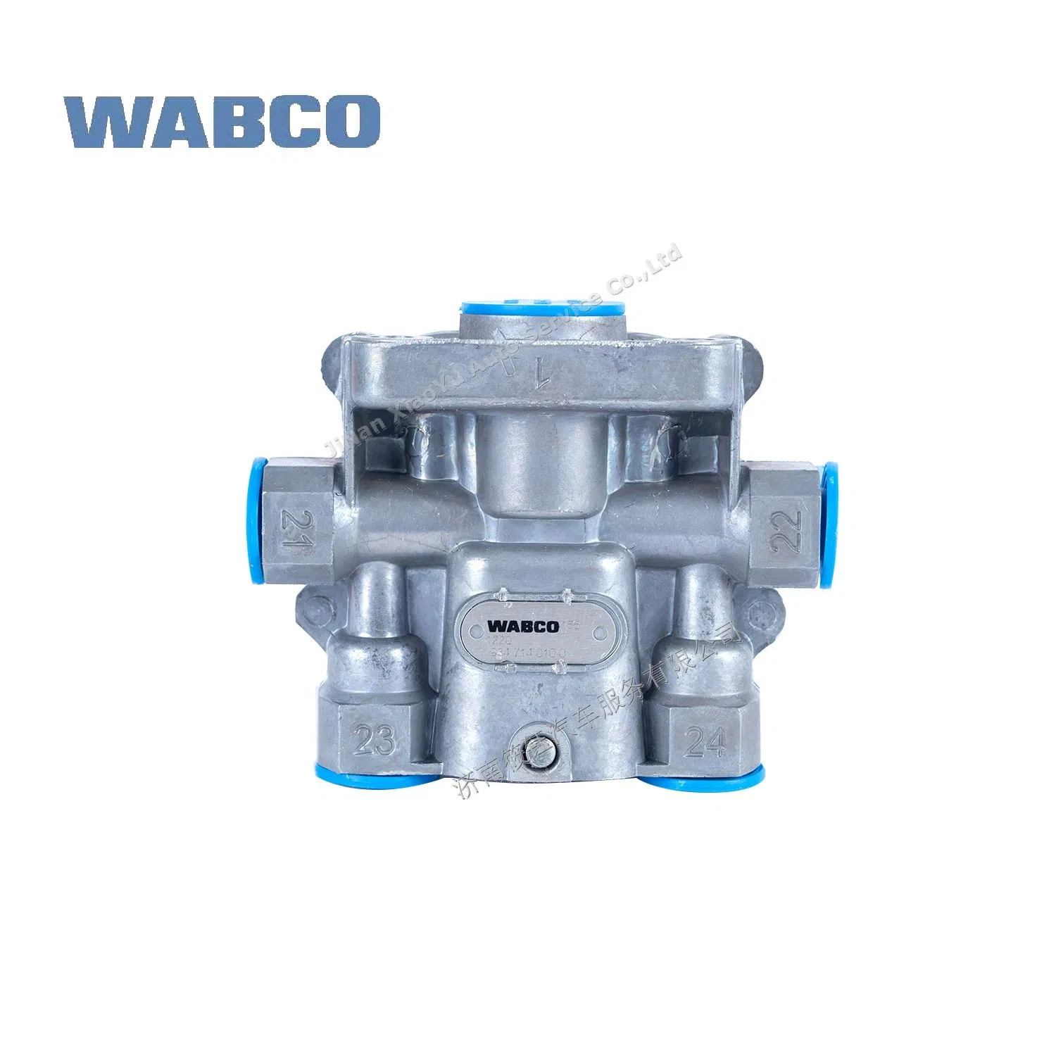 Четырехконтурный защитный клапан Wabco