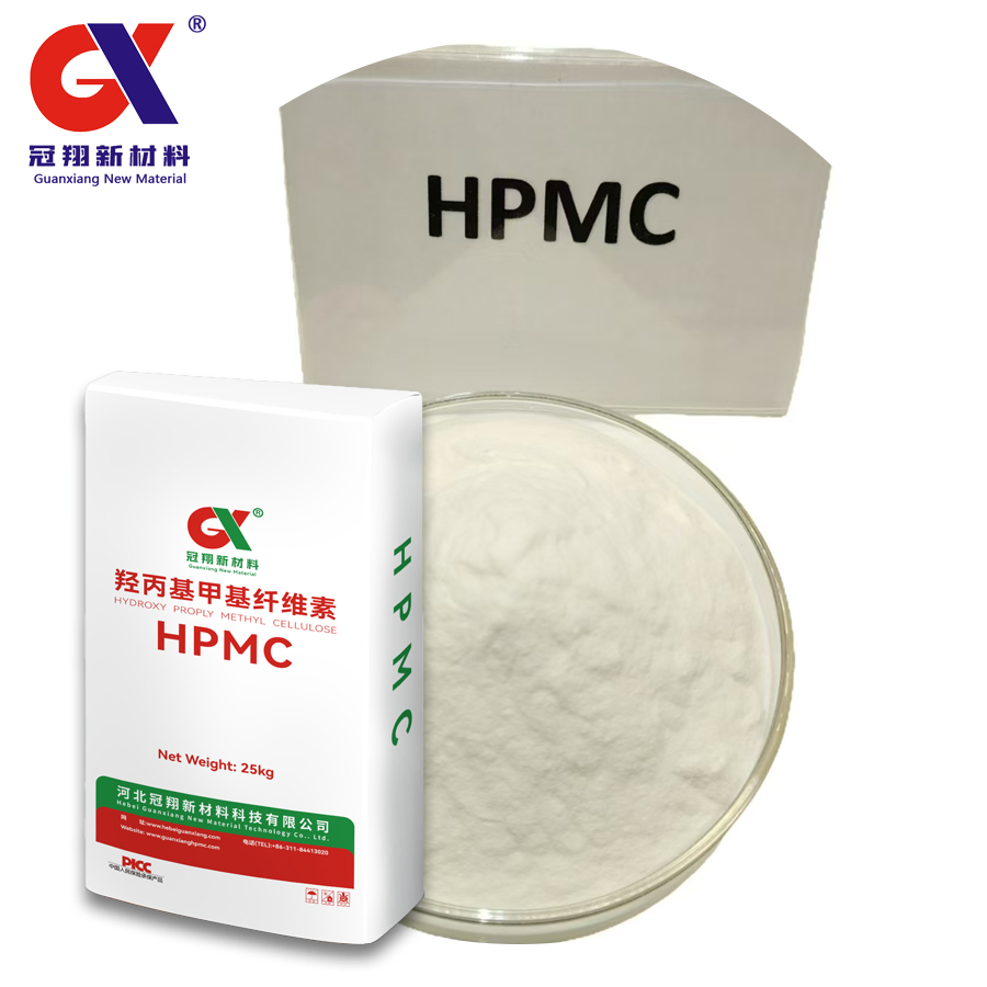 High Purity Low Ash Content Building Material Additives HPMC for Wall Putty