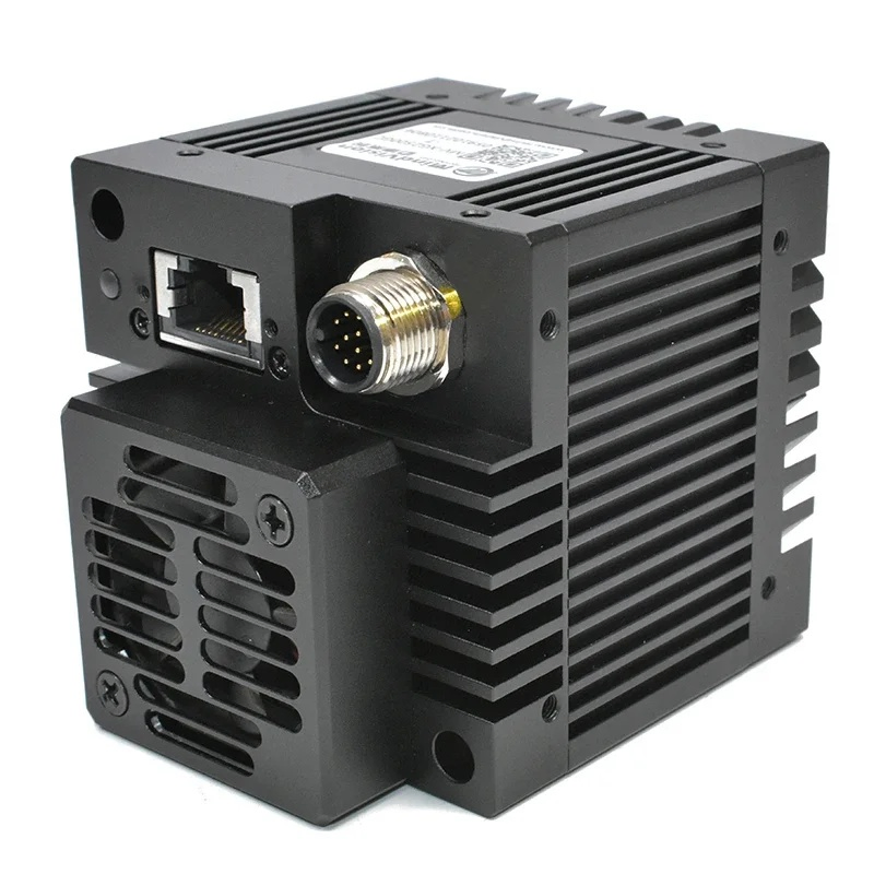 High-Speed 25MP Global Shutter CMOS Camera for Professionals