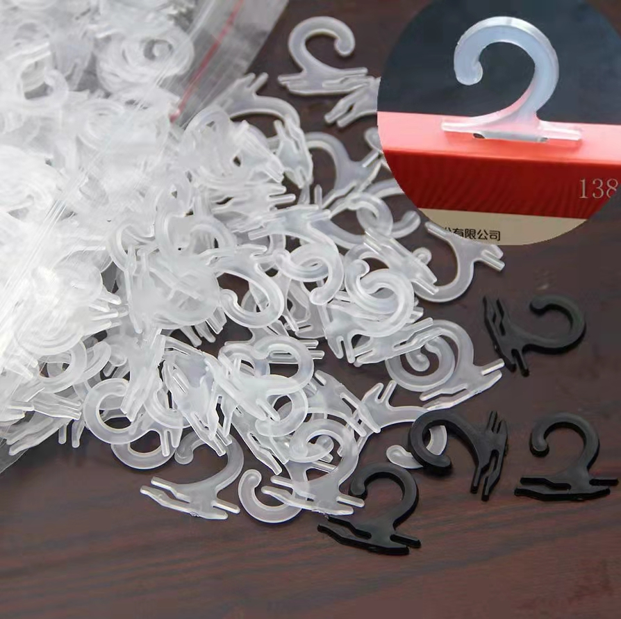 Вешалка для носков пластиковая, для супермаркетов