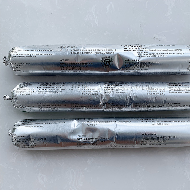 Silicone Structural Sealant-Mf899-One Component Silicone Structural Sealant
