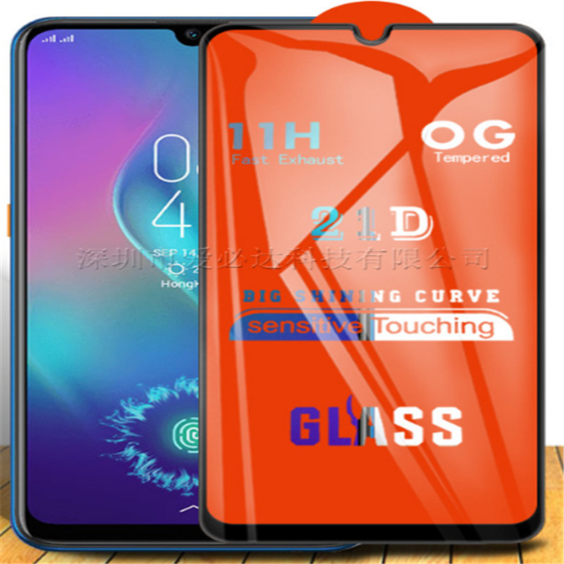 21d iPhone 12 PRO Max Tempered Glass Screen Protectors