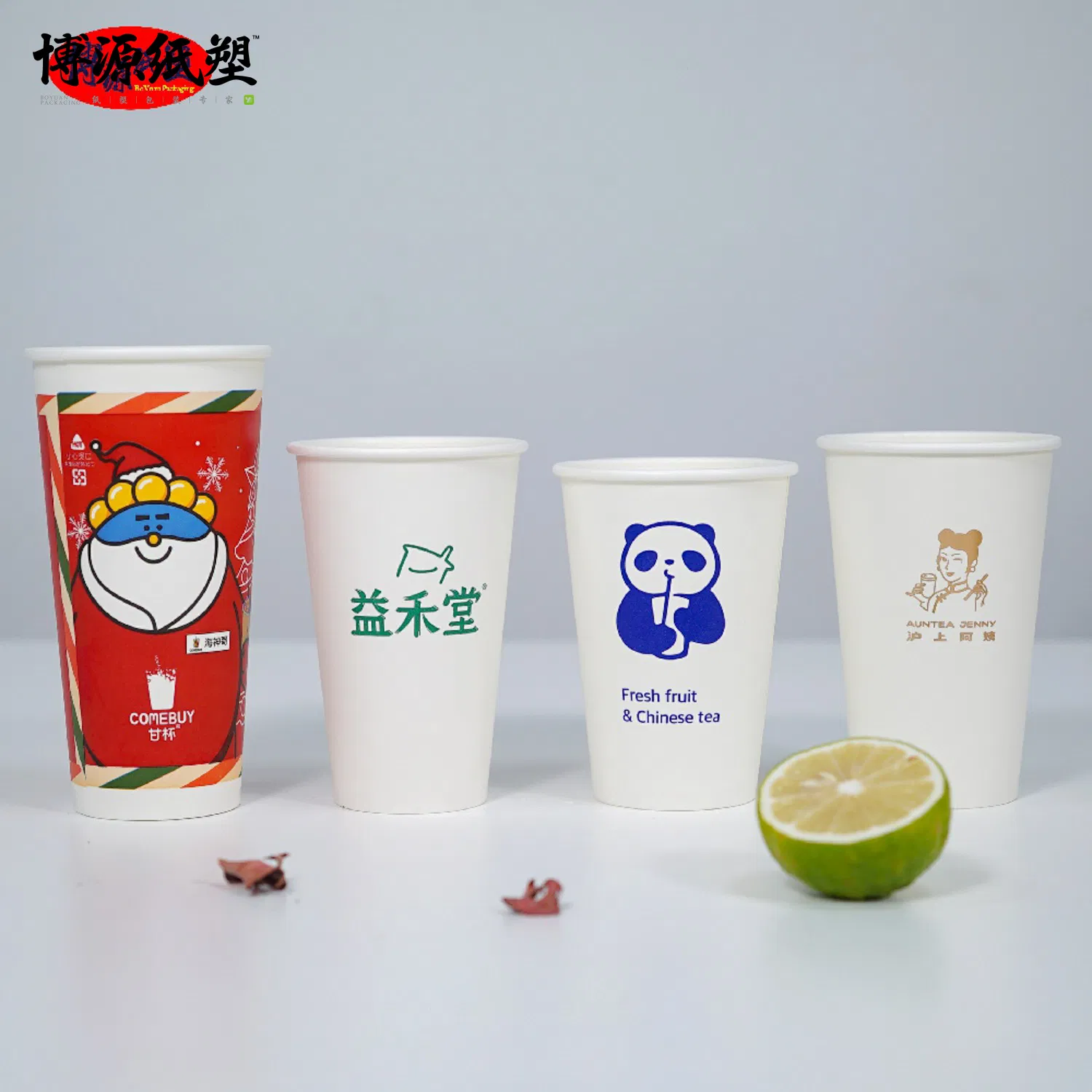 Бумажные стаканчики с логотипом на заказ