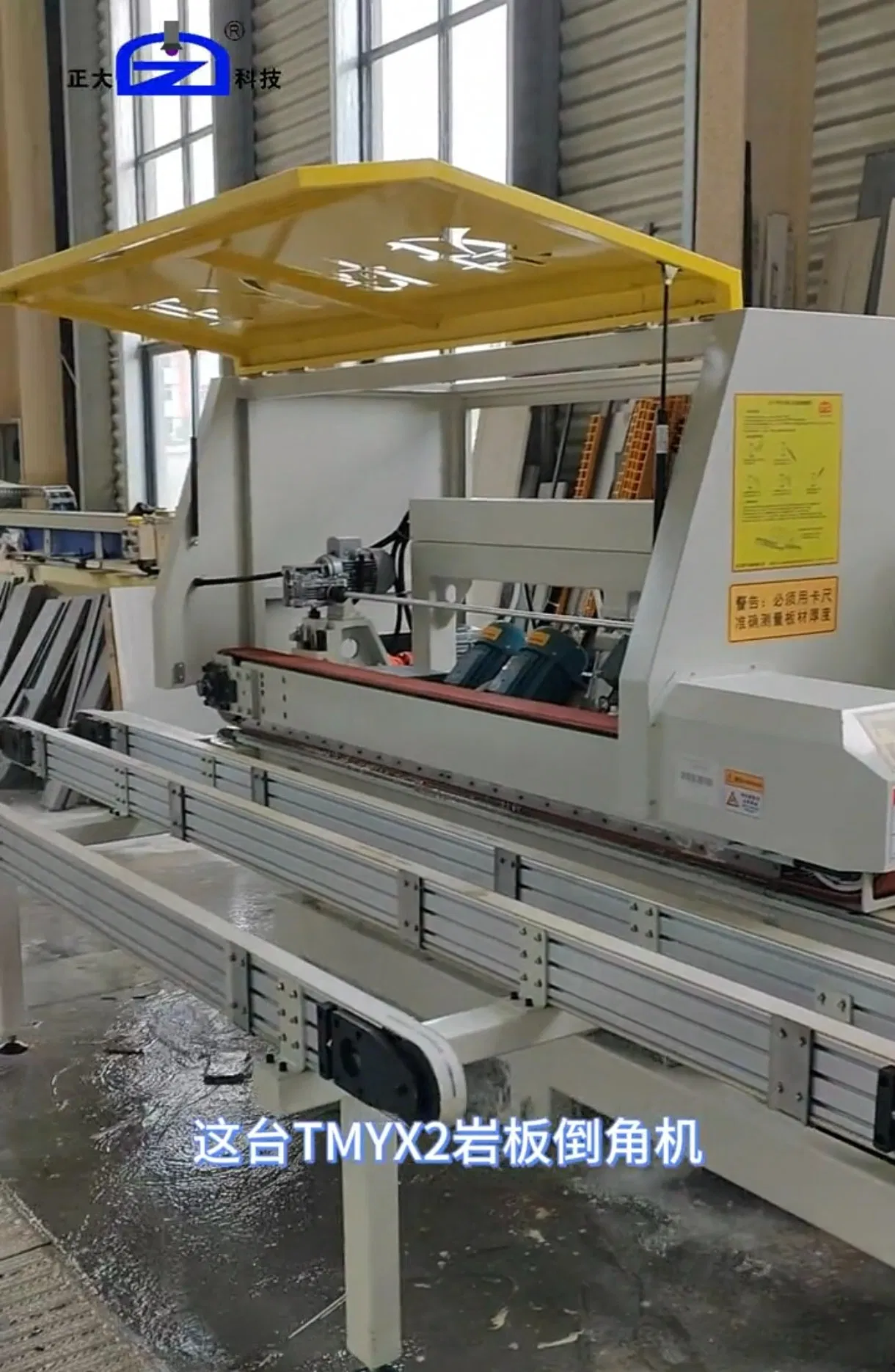 Станок для снятия и полировки фасок на камне