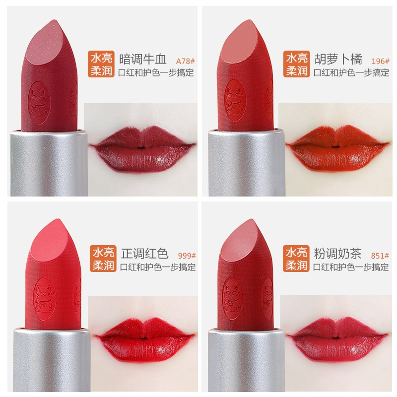 Ls13ives Double-Headed Lipstick Raincoat Non-Stick Cup Lock Color Fixation Artifact Anti-Fading Lipstick Waterproof Net Red Manufacturer