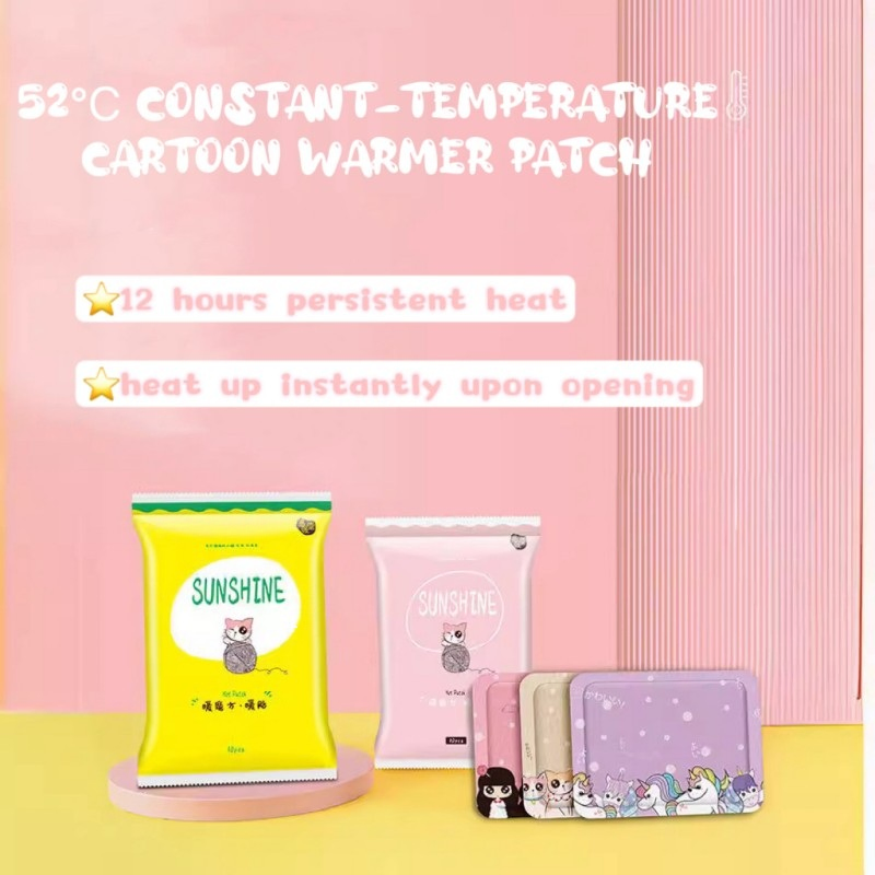 12hours Air-Activated Moxa-Infused Adhesive Warmer Patch Comfort Thermal Heat Pack for Fatigue Relief