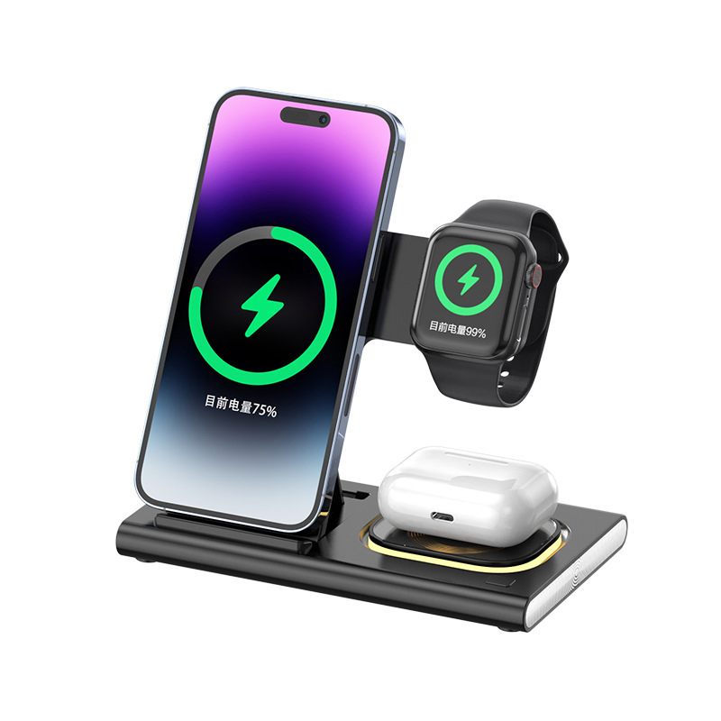Беспроводная зарядка 4 в 1 для телефона, наушников и Apple Watch