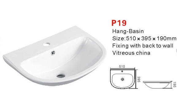 Steel Shelf (No. 1037) for Wash Basin, Basin Holder