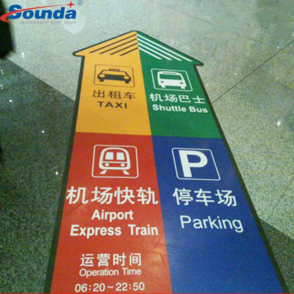 200 Micron New Style Floor Graphics-Twilled for Protecting Material Surface