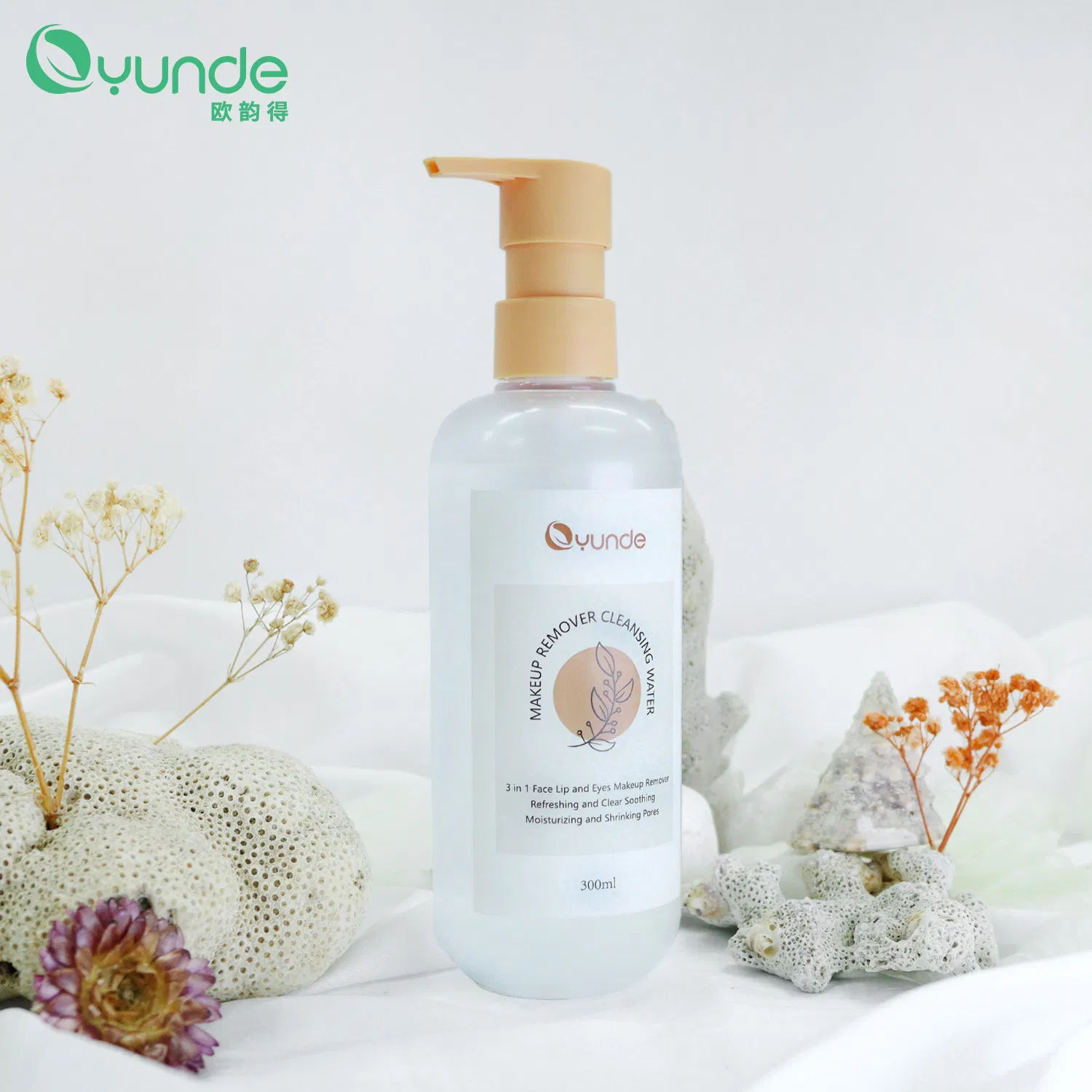 Oyunde Skin Friendly Moisturizing Refreshing Makeup Remover Cleansing Water