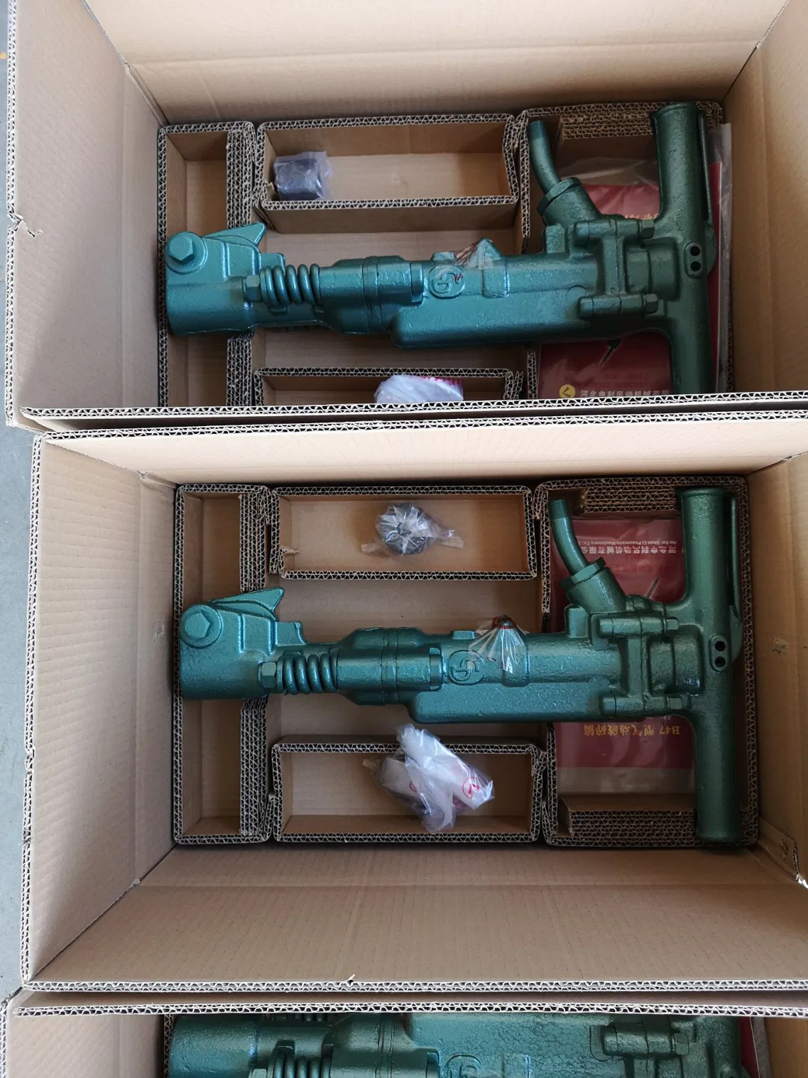 B50 Pneumatic Air Hammer Breaker