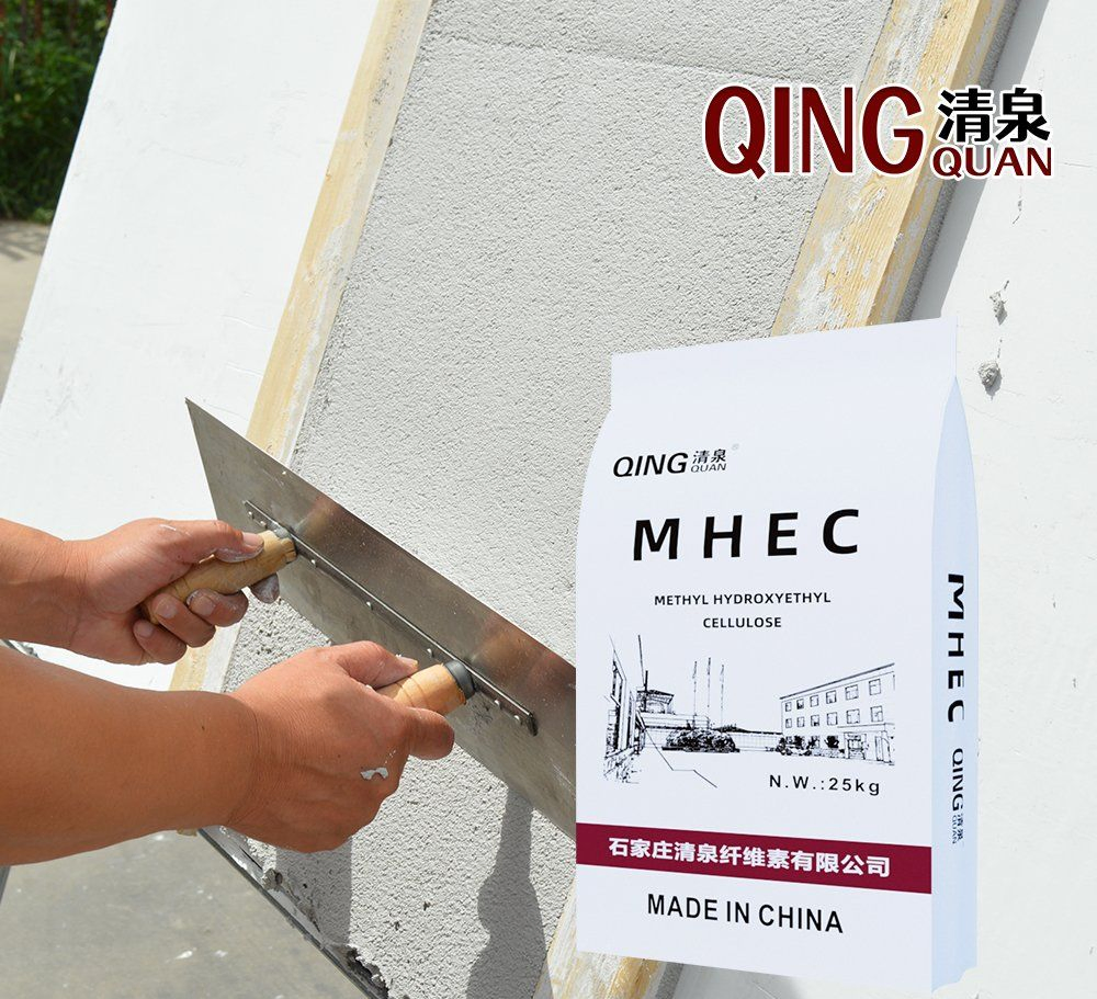 Fast-Dispersing Mhec for Quick-Setting Grouting in Tiling Projects