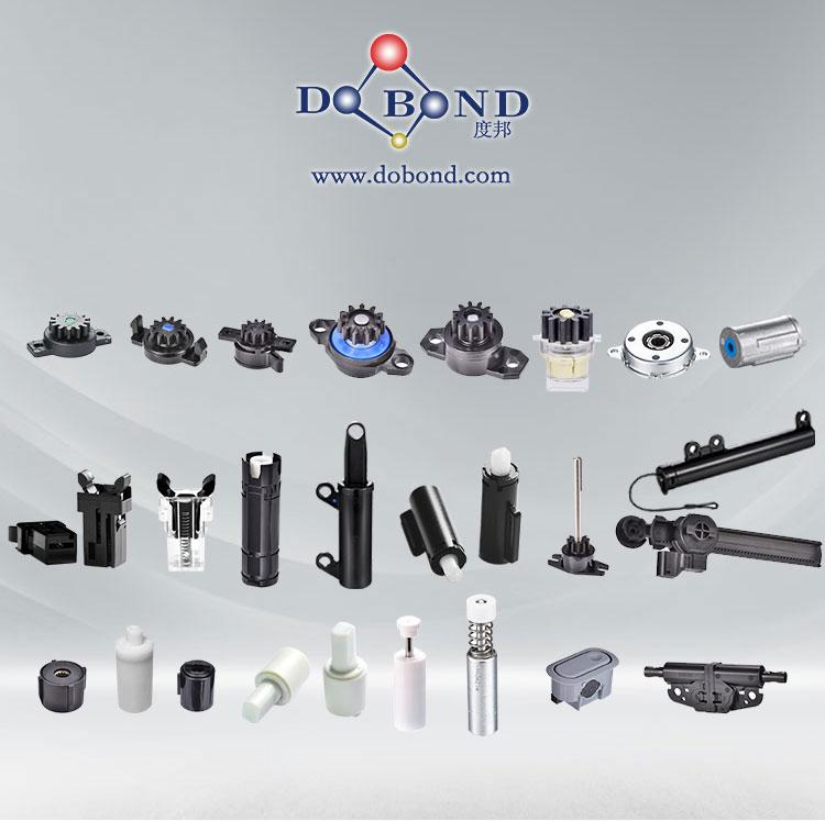 Plastic Mini Compression Latch Push Switch Door Latch for Storage Box Cabinet