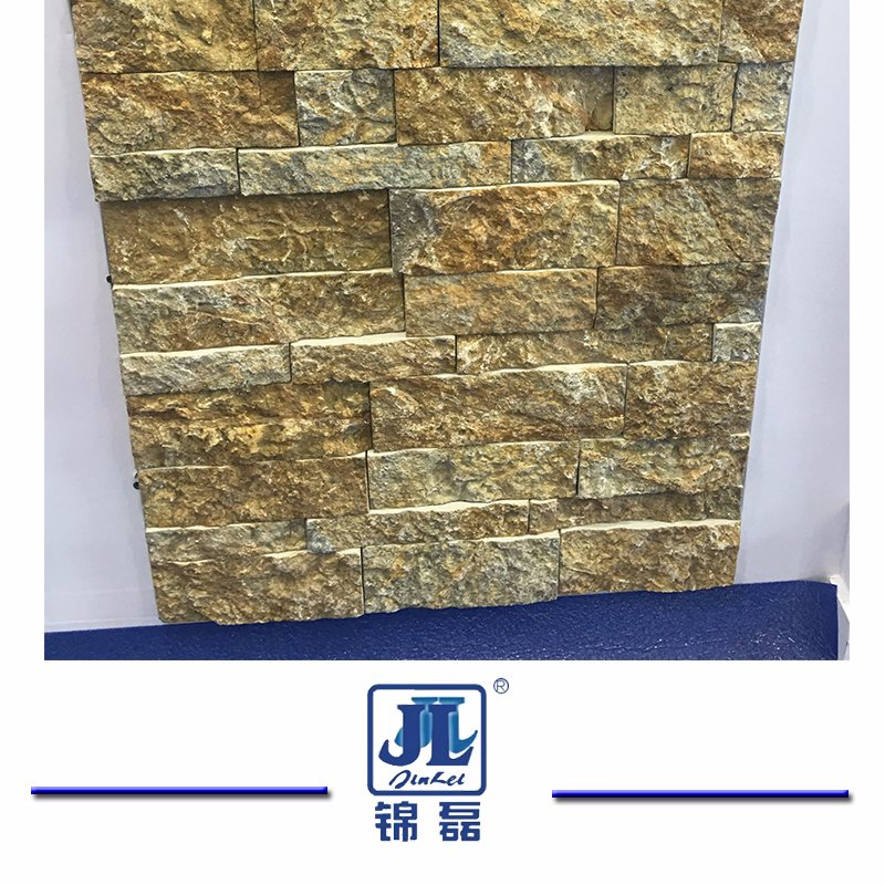 China Cheapest Rusty Stone Slate Floor Tiles for Paving Garden Flooring