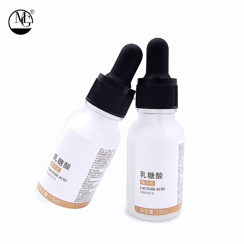 The Whitening Moisturizer Facial Serum Is Suitable for People with Sensitive Skin Serum