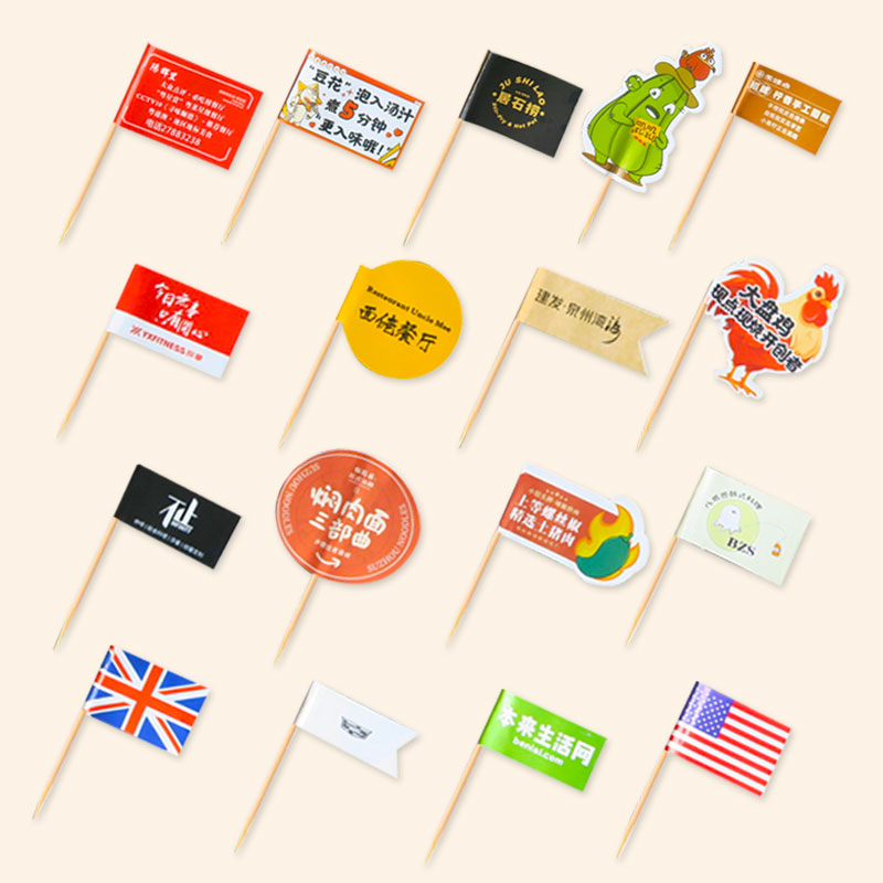 Custom Logo Flag Toothpicks Wood Branded Burger Hamburger Sandwich Cake Food Party 6.5cm Toothpick Flags for Food Decoration