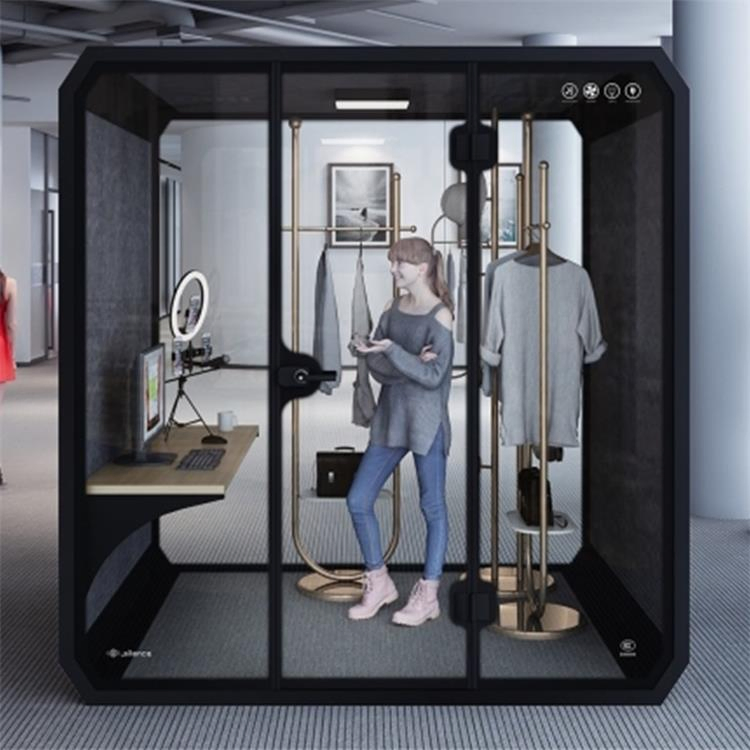 Interior Silence Office Cabin Acoustic Soundproof Recording Booth
