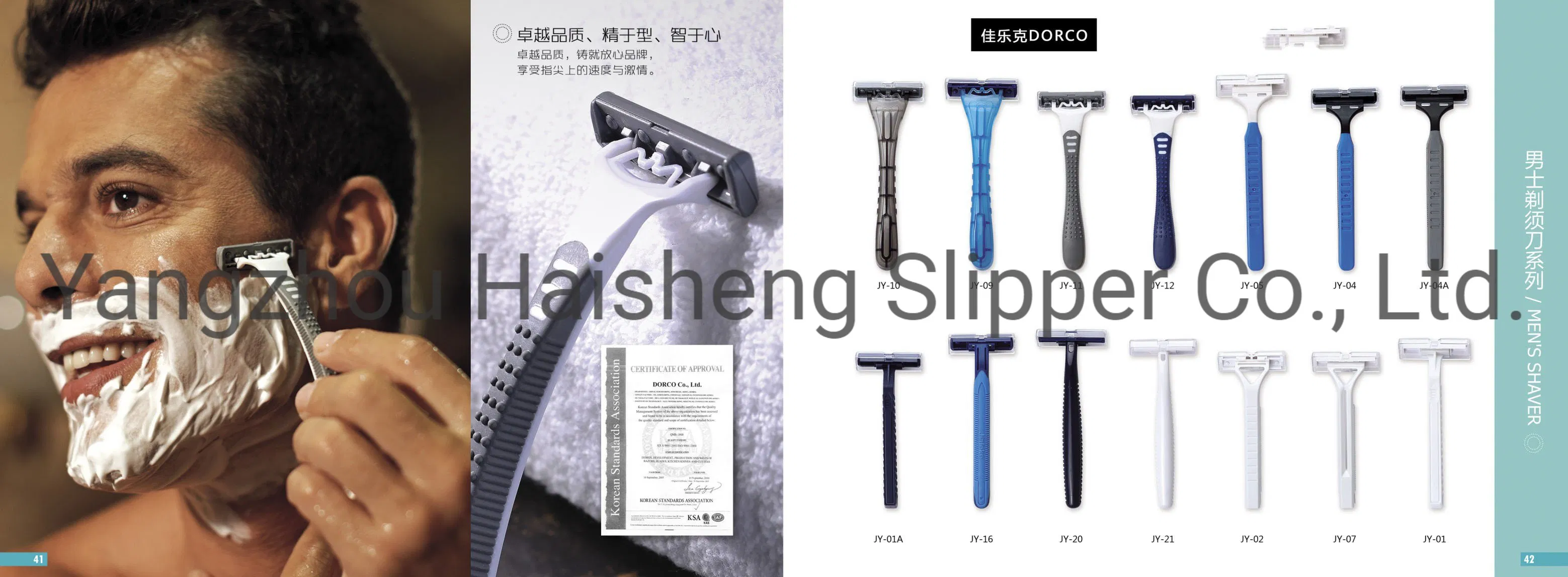 OEM Cheap Luxury Private Label Disposable Travel Bamboo Razor for Guest Hotel Shaving Kit
