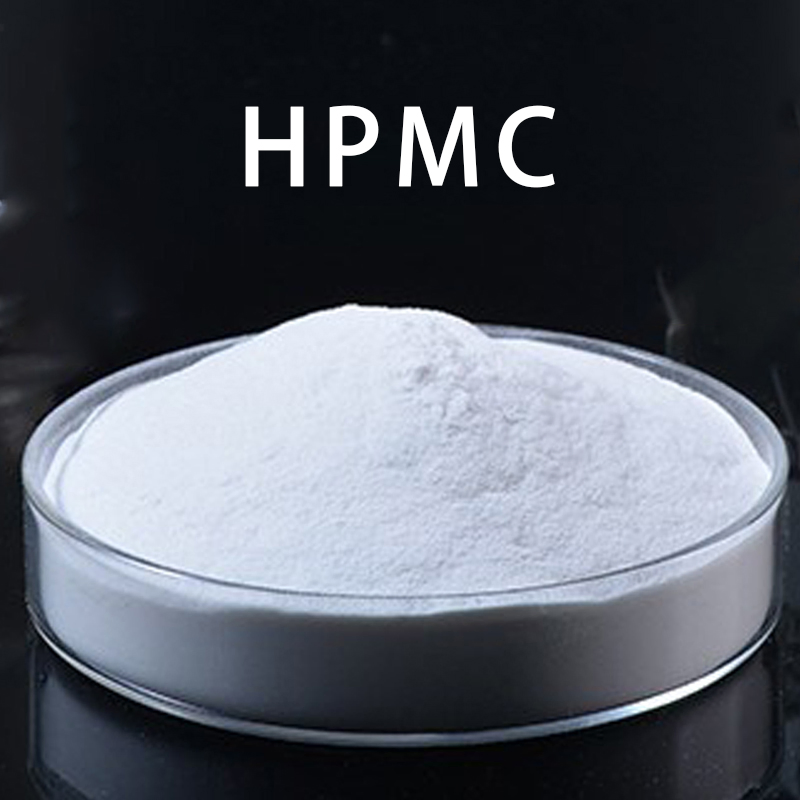 Construction Chemicals Fireproofing Wall Thermal Insulation Mortar Additive HPMC