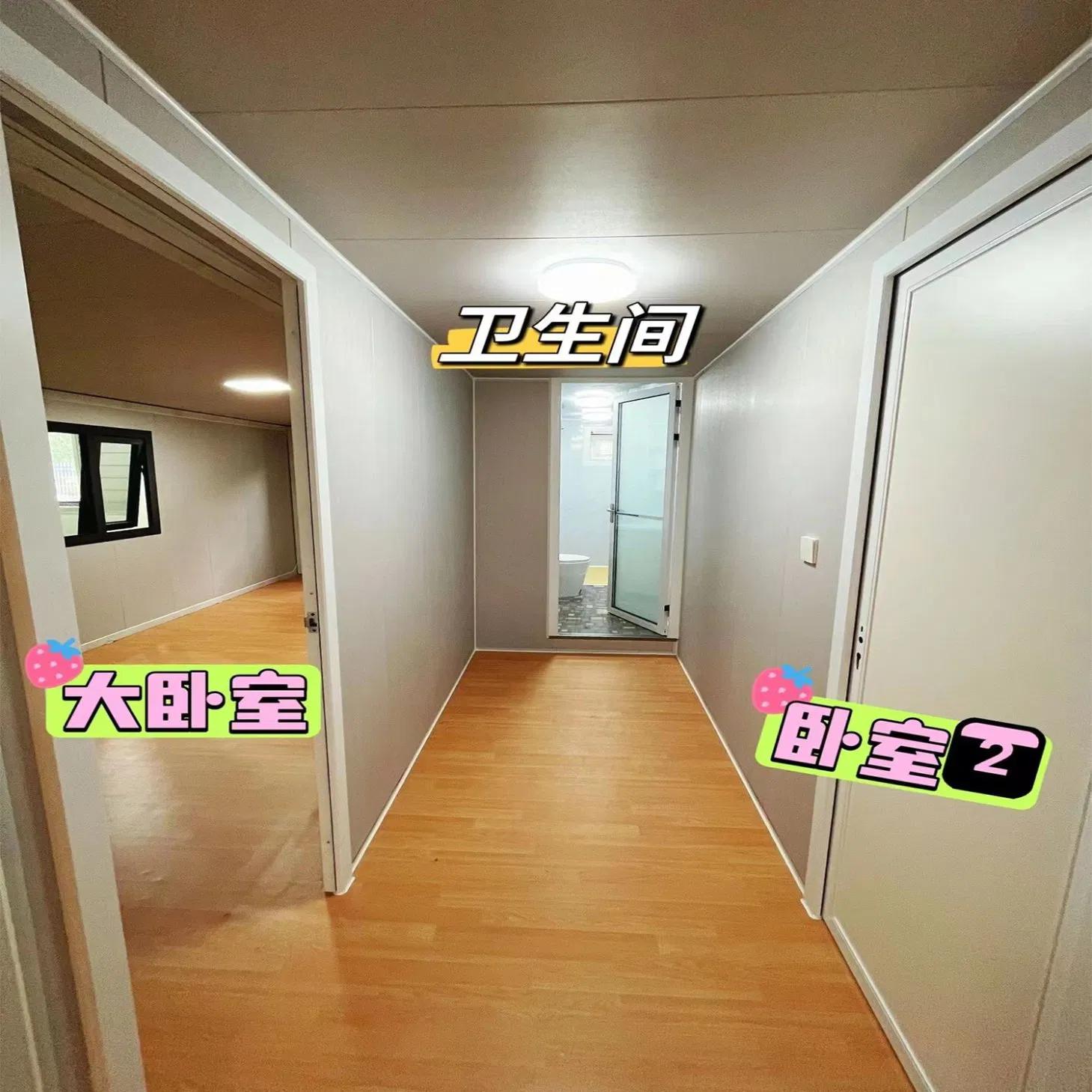 20 Foot Mobile and Expandable Prefabricated Container Room, Deluxe Prefabricated Room with 3 and 2 Bedrooms