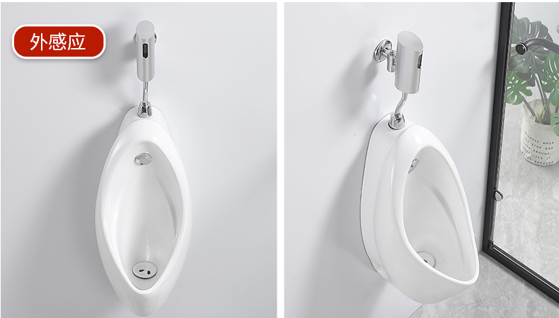 Sanitary Ware High Quality Hot Selling Bathroom White Wc Urinal with Hand Press or Sensor Flushing Water System