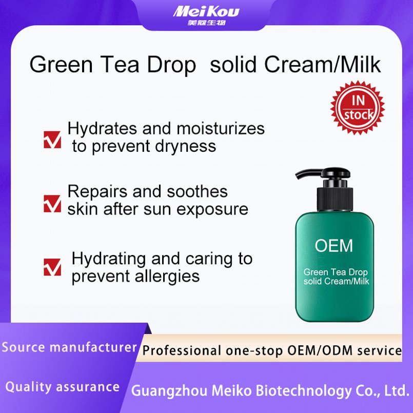 Luxurious Green Tea Infused Honey Body Cream for Hydration