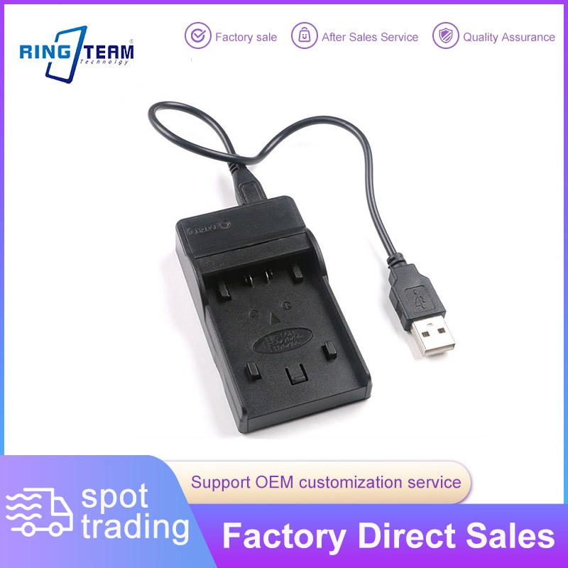 Зарядное устройство USB для аккумуляторов Sony NP-FH50/FH70/FH90/FH100