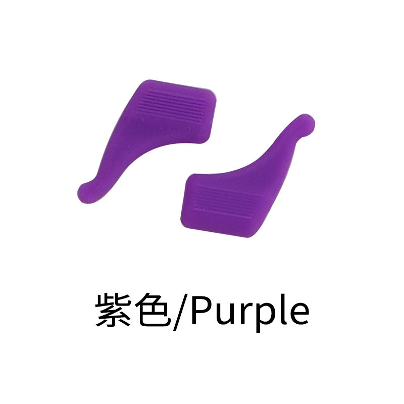 Mini Invisible Behind - Ear Comfortable Eyeglass Ear Hooks