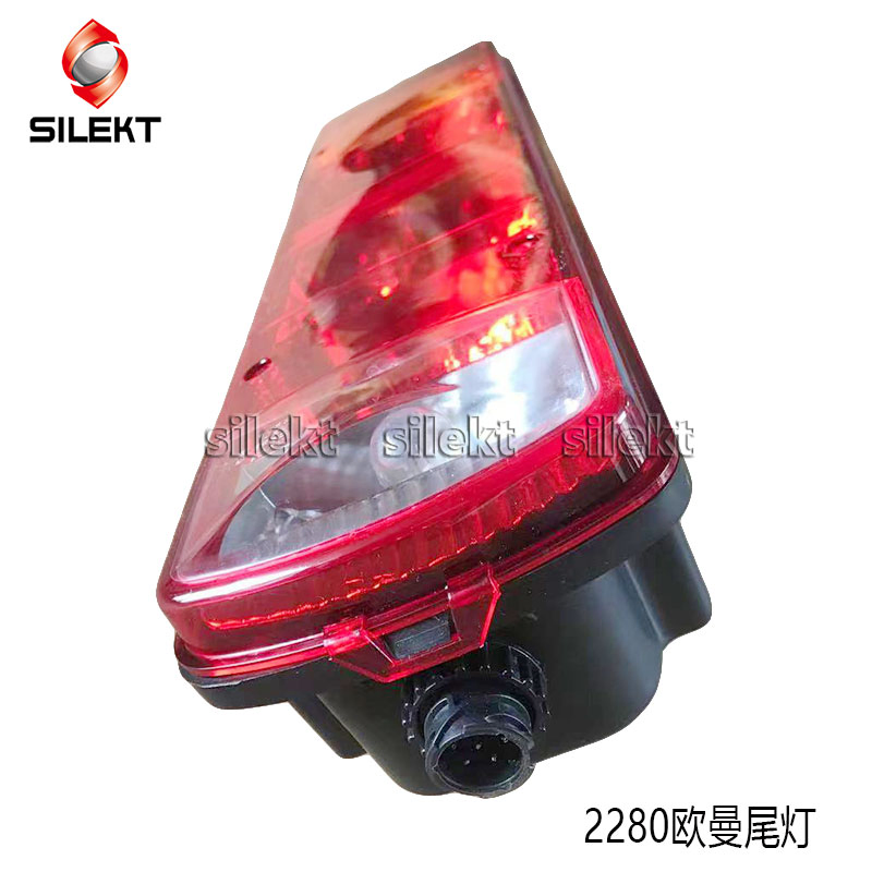 Tail Lamp Left for Foton Auman ETX2280 Dump Truck