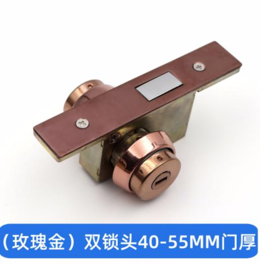 Aluminum Alloy Glass Door Lock Frame Glass Floor Lock Flat Door Lock